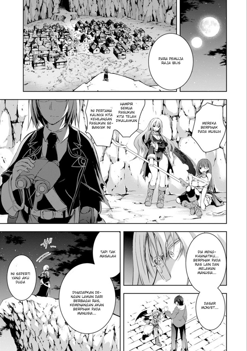 Maou to Ore no Hanggyakuki chapter 1